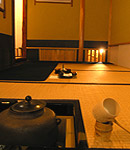 Kurhaus Ishibashi -Picture of tea room-