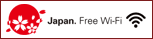 Japan. Free Wi-Fi