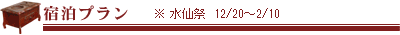 �h���v����